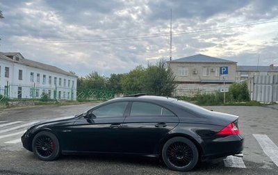Mercedes-Benz CLS, 2007 год, 1 200 000 рублей, 1 фотография