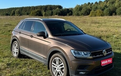 Volkswagen Tiguan II, 2018 год, 2 150 000 рублей, 1 фотография