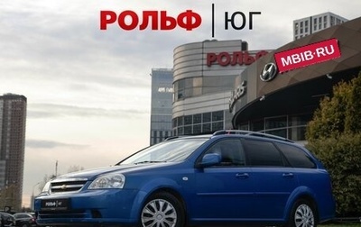 Chevrolet Lacetti, 2011 год, 478 000 рублей, 1 фотография
