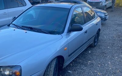Hyundai Elantra III рестайлинг, 2004 год, 195 000 рублей, 1 фотография