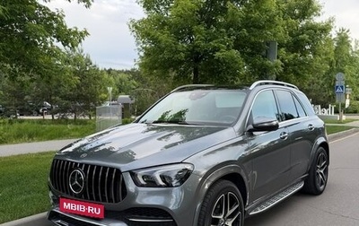 Mercedes-Benz GLE, 2021 год, 9 700 000 рублей, 1 фотография
