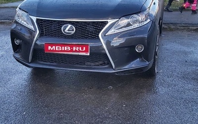 Lexus RX III, 2013 год, 2 750 000 рублей, 1 фотография