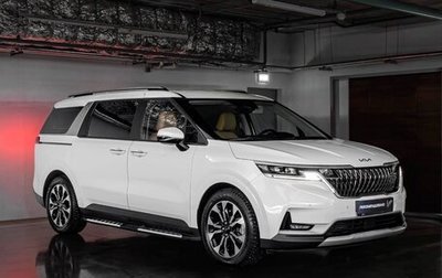 KIA Carnival, 2021 год, 4 540 000 рублей, 1 фотография