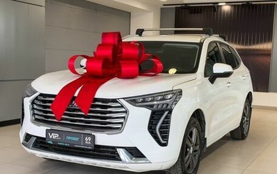 Haval Jolion, 2023 год, 1 475 000 рублей, 1 фотография