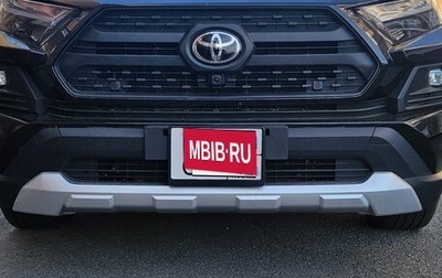 Toyota RAV4, 2025 год, 3 850 000 рублей, 1 фотография