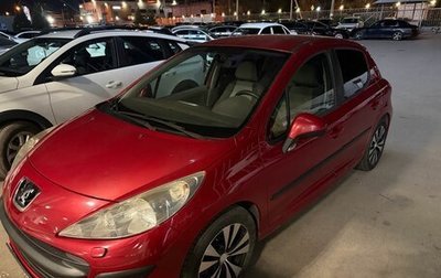Peugeot 207 I, 2008 год, 465 000 рублей, 1 фотография
