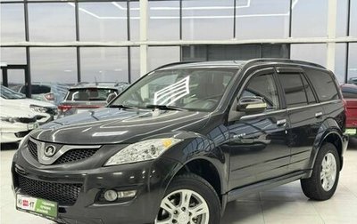 Great Wall Hover H5, 2013 год, 799 000 рублей, 1 фотография