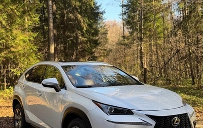 Lexus NX I, 2016 год, 3 450 000 рублей, 1 фотография