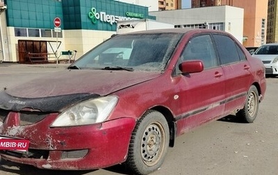 Mitsubishi Lancer IX, 2004 год, 155 000 рублей, 1 фотография