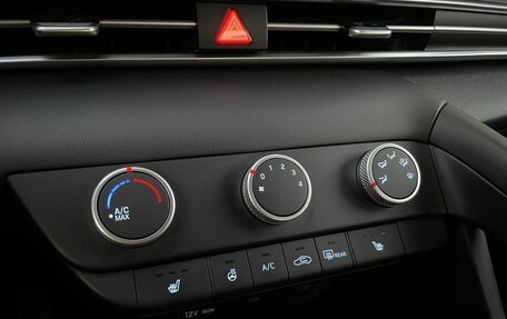 Hyundai Elantra, 2022 год, 1 988 000 рублей, 20 фотография
