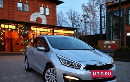 KIA cee'd III, 2015 год, 1 000 000 рублей, 3 фотография