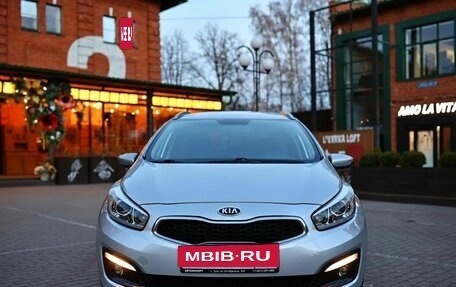 KIA cee'd III, 2015 год, 1 000 000 рублей, 2 фотография