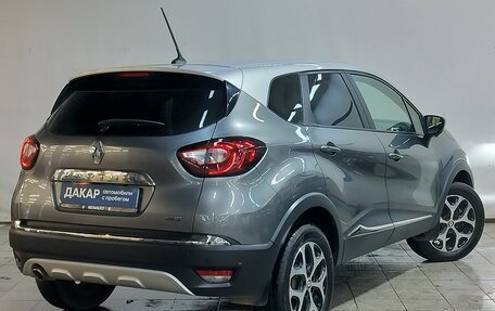 Renault Kaptur I рестайлинг, 2020 год, 1 400 000 рублей, 4 фотография
