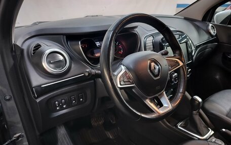 Renault Kaptur I рестайлинг, 2020 год, 1 400 000 рублей, 9 фотография