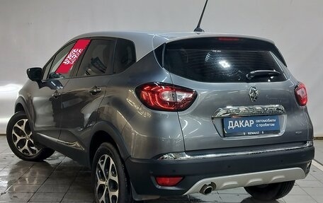 Renault Kaptur I рестайлинг, 2020 год, 1 400 000 рублей, 6 фотография