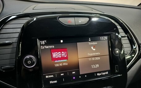 Renault Kaptur I рестайлинг, 2020 год, 1 400 000 рублей, 12 фотография