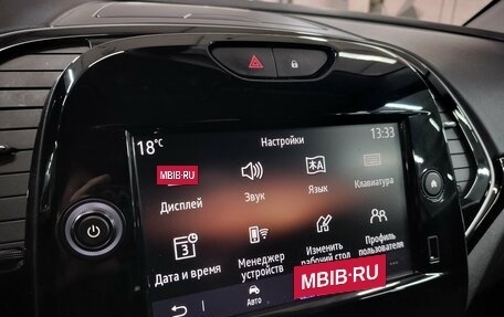 Renault Kaptur I рестайлинг, 2020 год, 1 400 000 рублей, 19 фотография