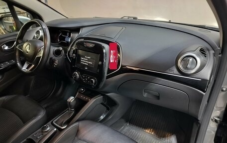 Renault Kaptur I рестайлинг, 2020 год, 1 400 000 рублей, 10 фотография