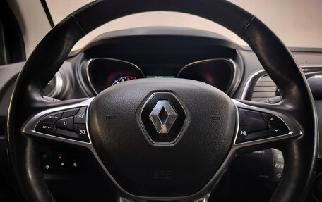 Renault Kaptur I рестайлинг, 2020 год, 1 400 000 рублей, 27 фотография