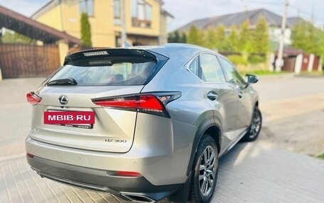 Lexus NX I, 2020 год, 3 599 999 рублей, 8 фотография