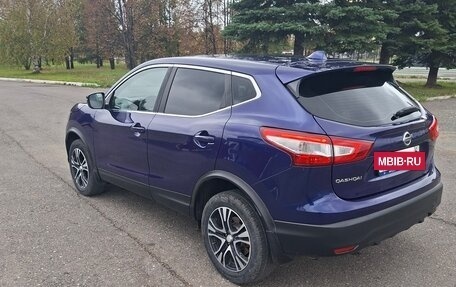 Nissan Qashqai, 2015 год, 1 680 000 рублей, 5 фотография