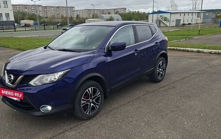Nissan Qashqai, 2015 год, 1 680 000 рублей, 3 фотография