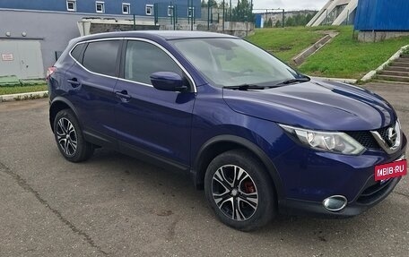 Nissan Qashqai, 2015 год, 1 680 000 рублей, 2 фотография