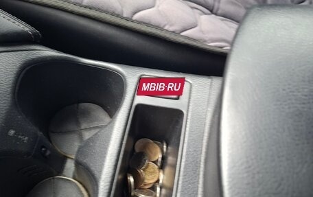 Nissan Qashqai, 2015 год, 1 680 000 рублей, 11 фотография