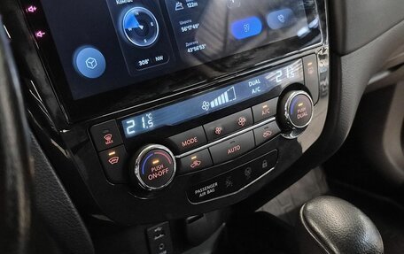 Nissan Qashqai, 2019 год, 1 699 000 рублей, 11 фотография