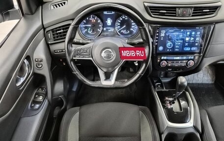 Nissan Qashqai, 2019 год, 1 699 000 рублей, 7 фотография