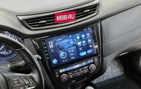 Nissan Qashqai, 2019 год, 1 699 000 рублей, 10 фотография