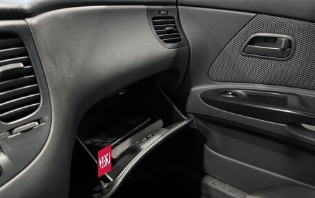 KIA Rio II, 2011 год, 490 000 рублей, 30 фотография