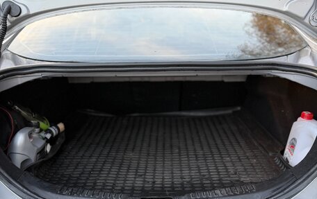 Ford Mondeo IV рестайлинг, 2012 год, 610 000 рублей, 13 фотография