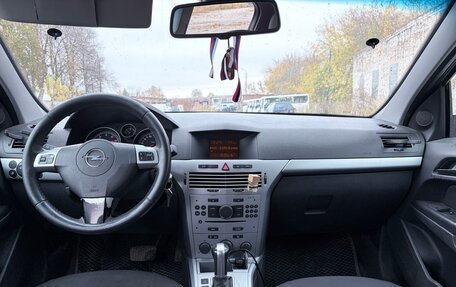 Opel Astra H, 2012 год, 450 000 рублей, 13 фотография