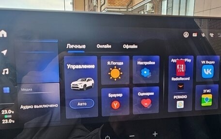 Toyota RAV4, 2025 год, 3 850 000 рублей, 6 фотография