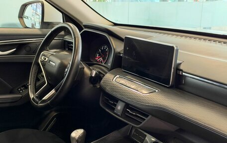 Haval Jolion, 2023 год, 1 475 000 рублей, 9 фотография