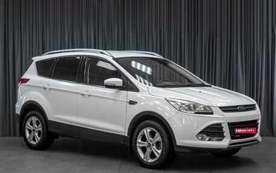 Ford Kuga III, 2013 год, 1 249 000 рублей, 1 фотография