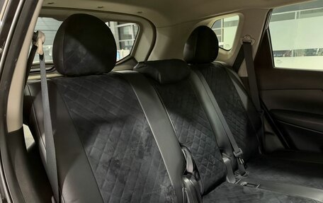 Nissan X-Trail, 2021 год, 2 175 000 рублей, 10 фотография
