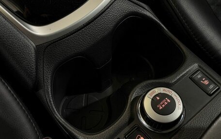 Nissan X-Trail, 2021 год, 2 175 000 рублей, 16 фотография
