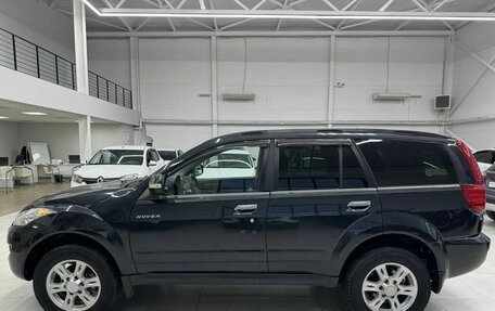Great Wall Hover H5, 2013 год, 799 000 рублей, 8 фотография