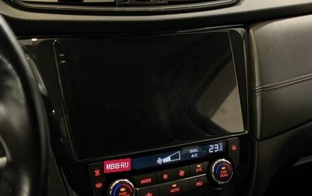 Nissan X-Trail, 2021 год, 2 175 000 рублей, 15 фотография