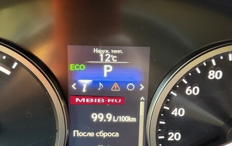 Lexus NX I, 2016 год, 3 450 000 рублей, 26 фотография