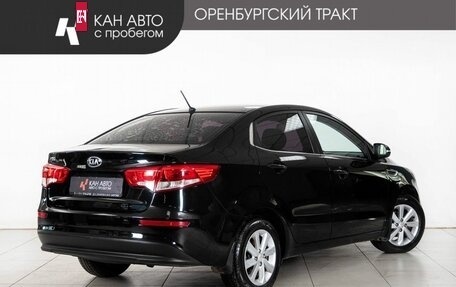 KIA Rio III рестайлинг, 2015 год, 1 033 000 рублей, 3 фотография