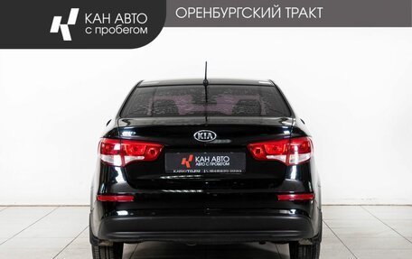 KIA Rio III рестайлинг, 2015 год, 1 033 000 рублей, 4 фотография