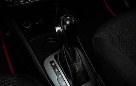 KIA Rio III рестайлинг, 2015 год, 1 033 000 рублей, 12 фотография