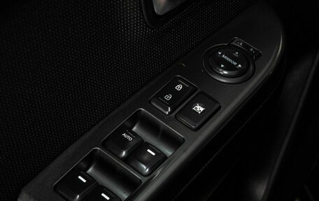 KIA Rio III рестайлинг, 2015 год, 1 033 000 рублей, 15 фотография
