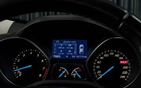 Ford Kuga III, 2013 год, 1 249 000 рублей, 12 фотография