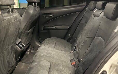 Lexus UX I, 2020 год, 3 050 000 рублей, 11 фотография