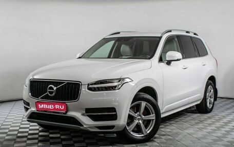 Volvo XC90 II рестайлинг, 2018 год, 2 777 000 рублей, 1 фотография