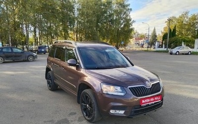 Skoda Yeti I рестайлинг, 2014 год, 1 455 000 рублей, 1 фотография
